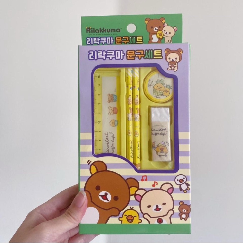 🎀3/$25🎀 Rilakkuma Yellow Stationery Set